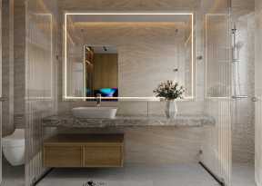 Phòng tắm hiện đại